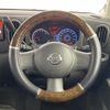 nissan cube 2015 -NISSAN--Cube DBA-Z12--Z12-309349---NISSAN--Cube DBA-Z12--Z12-309349- image 9