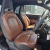 fiat fiat-others 2015 -FIAT--Fiat ABA-312142--ZFA3120000J343244---FIAT--Fiat ABA-312142--ZFA3120000J343244- image 9