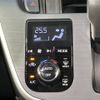 daihatsu move 2015 -DAIHATSU--Move DBA-LA150S--LA150S-0042877---DAIHATSU--Move DBA-LA150S--LA150S-0042877- image 7