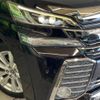 toyota vellfire 2015 -TOYOTA--Vellfire DBA-AGH30W--AGH30-0002391---TOYOTA--Vellfire DBA-AGH30W--AGH30-0002391- image 13