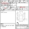 toyota yaris 2022 quick_quick_6AA-MXPH10_MXPH10-2089723 image 13