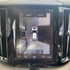 volvo xc60 2020 CFJ1555882 image 3