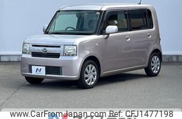 daihatsu move-conte 2012 -DAIHATSU--Move Conte DBA-L575S--L575S-0149149---DAIHATSU--Move Conte DBA-L575S--L575S-0149149-