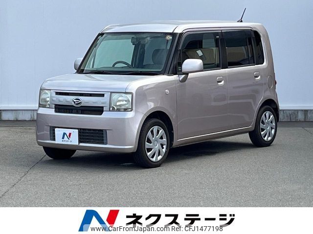 daihatsu move-conte 2012 -DAIHATSU--Move Conte DBA-L575S--L575S-0149149---DAIHATSU--Move Conte DBA-L575S--L575S-0149149- image 1