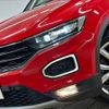 volkswagen t-roc 2021 quick_quick_3DA-A1DFF_WVGZZZA1ZMV019884 image 10