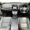 honda cr-v 2021 -HONDA--CR-V 6AA-RT5--RT5-1201388---HONDA--CR-V 6AA-RT5--RT5-1201388- image 16