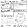 honda n-wgn 2015 -HONDA--N WGN JH1-1124232---HONDA--N WGN JH1-1124232- image 3