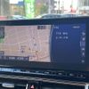 toyota crown-hybrid 2021 CFJ1838945 image 4