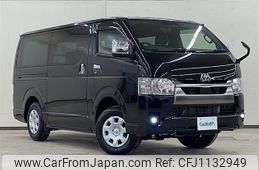 toyota hiace-van 2025 -TOYOTA--Hiace Van 3DF-GDH206V--GDH206-1113534---TOYOTA--Hiace Van 3DF-GDH206V--GDH206-1113534-