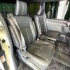 toyota voxy 2019 quick_quick_ZRR80W_ZRR80-0567606 image 9