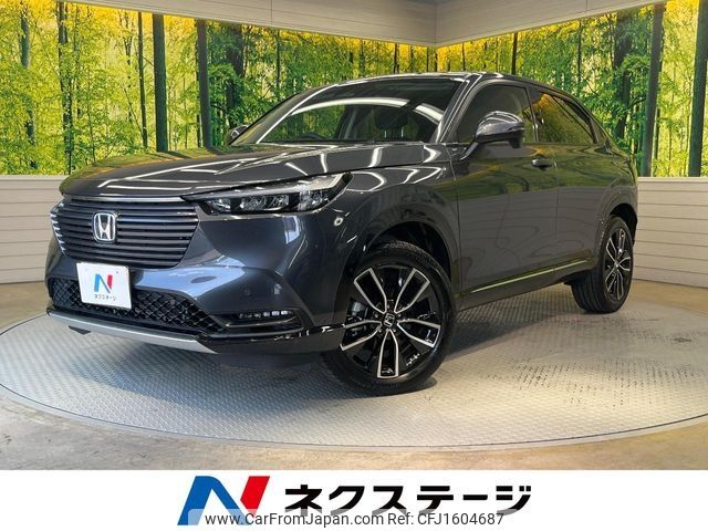 honda vezel 2024 CFJ1604687 image 1