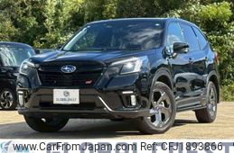 subaru forester 2024 CFJ1893866