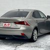 lexus is 2014 -LEXUS--Lexus IS DAA-AVE30--AVE30-5036278---LEXUS--Lexus IS DAA-AVE30--AVE30-5036278- image 3