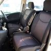 nissan serena 2011 H12144 image 28