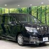 nissan serena 2015 -NISSAN--Serena DBA-NC26--NC26-025543---NISSAN--Serena DBA-NC26--NC26-025543- image 17