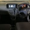 daihatsu mira-e-s 2015 -DAIHATSU--Mira e:s LA300S-1339606---DAIHATSU--Mira e:s LA300S-1339606- image 4