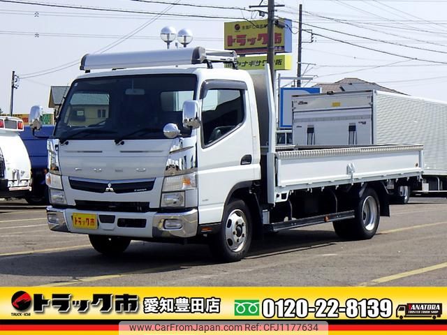 mitsubishi-fuso canter 2020 GOO_NET_EXCHANGE_0206393A30250203W001 image 1