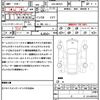 suzuki hustler 2023 quick_quick_5AA-MR92S_MR92S-372589 image 21