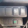 nissan x-trail 2015 -NISSAN--X-Trail DAA-HNT32--HNT32-107700---NISSAN--X-Trail DAA-HNT32--HNT32-107700- image 23