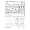 honda civic 2025 -HONDA 【千葉 303ｽ9161】--Civic 5BA-FL1--FL1-1400013---HONDA 【千葉 303ｽ9161】--Civic 5BA-FL1--FL1-1400013- image 3