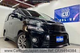 toyota vellfire 2013 -TOYOTA--Vellfire ANH25W--8046971---TOYOTA--Vellfire ANH25W--8046971-