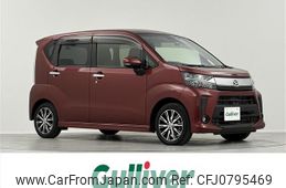 daihatsu move 2020 -DAIHATSU--Move DBA-LA150S--LA150S-2052994---DAIHATSU--Move DBA-LA150S--LA150S-2052994-