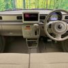 suzuki alto-lapin 2023 CFJ1706190 image 2