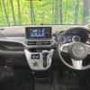 daihatsu cast 2015 -DAIHATSU--Cast DBA-LA250S--LA250S-0026472---DAIHATSU--Cast DBA-LA250S--LA250S-0026472- image 2