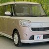 daihatsu move-canbus 2018 CFJ1720663 image 16