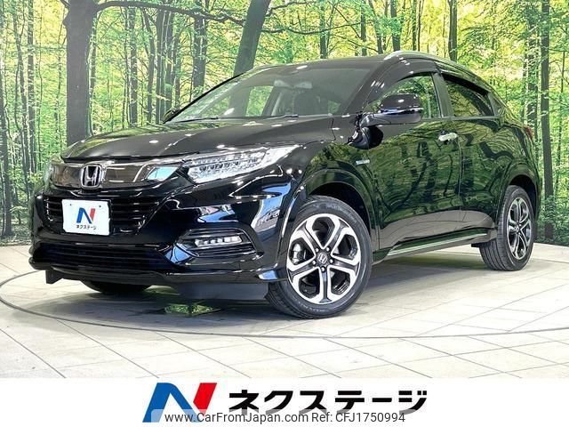 honda vezel 2018 CFJ1750994 image 1