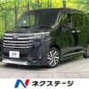 toyota roomy 2023 CFJ1728129 image 1