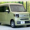 honda n-van 2019 -HONDA--N VAN HBD-JJ1--JJ1-4004271---HONDA--N VAN HBD-JJ1--JJ1-4004271- image 17