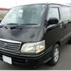 toyota hiace-wagon 1999 -TOYOTA--Hiace Wagon KH-KZH100G--KZH100-0039848---TOYOTA--Hiace Wagon KH-KZH100G--KZH100-0039848- image 1