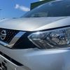 nissan dayz 2020 -NISSAN--DAYZ B43W--0032810---NISSAN--DAYZ B43W--0032810- image 16