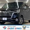 toyota granace 2020 -TOYOTA--Granace 3DA-GDH303W--GDH303-1000722---TOYOTA--Granace 3DA-GDH303W--GDH303-1000722- image 1