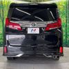 toyota alphard 2018 -TOYOTA--Alphard DBA-AGH35W--AGH35-0030539---TOYOTA--Alphard DBA-AGH35W--AGH35-0030539- image 17