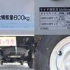 toyota liteace-truck 2003 CFJ1498548 image 16