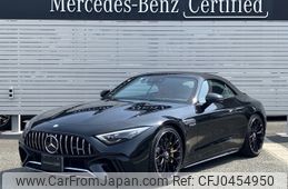 mercedes-benz amg 2023 CFJ0454950