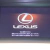 lexus rx 2011 -LEXUS--Lexus RX DAA-GYL10W--GYL10-2405643---LEXUS--Lexus RX DAA-GYL10W--GYL10-2405643- image 3