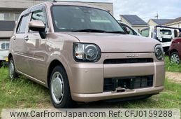 daihatsu mira-tocot 2019 -DAIHATSU--Mira Tocot LA550S--0033076---DAIHATSU--Mira Tocot LA550S--0033076-