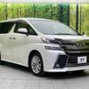 toyota vellfire 2015 -TOYOTA--Vellfire DBA-AGH30W--AGH30-0047836---TOYOTA--Vellfire DBA-AGH30W--AGH30-0047836- image 18