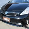 toyota prius-α 2014 -TOYOTA 【名変中 】--Prius α ZVW40W--3092115---TOYOTA 【名変中 】--Prius α ZVW40W--3092115- image 2