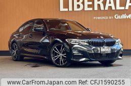 bmw 3-series 2020 CFJ1590255