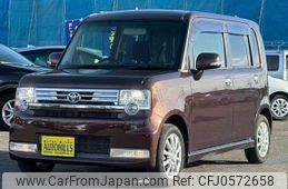 toyota pixis-space 2014 -TOYOTA--Pixis Space L575A--0033585---TOYOTA--Pixis Space L575A--0033585-