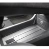 nissan aura 2024 CFJ1676017 image 28