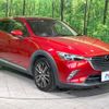 mazda cx-3 2015 quick_quick_DK5FW_DK5FW-120798 image 17