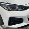 bmw 4-series 2023 CFJ1812345 image 7