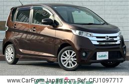 nissan dayz 2015 -NISSAN--DAYZ DBA-B21W--B21W-0211837---NISSAN--DAYZ DBA-B21W--B21W-0211837-