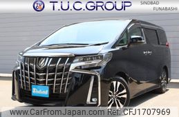 toyota alphard 2020 CFJ1707969