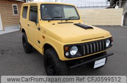 suzuki jimny 1997 CFJ0599512